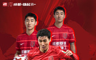 韋世豪三十歲生快！成都蓉城官方祝福！