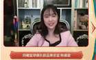 同曦遭淘汰，毒奶麻痹全隊(duì)。