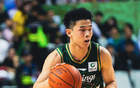 林葳宣布參加NBA選秀，能否繼孫悅、崔永熙后成第三位登陸后衛(wèi)。