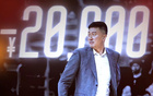 CBA新罰單：莫蘭德侮辱手勢(shì)罰3萬，杜鋒主帥罰2萬