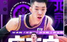 廖三寧末節(jié)爆發(fā)，全場(chǎng)19分5籃板！