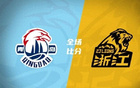 孫銘徽強(qiáng)勢(shì)，廣廈險(xiǎn)勝青島進(jìn)搶五