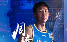 山西北汽半決賽，4月27日開戰(zhàn)，周琦六日恢復(fù)。