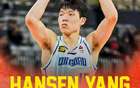 青島男籃13.4分7.3籃板，無(wú)緣四強(qiáng)，楊瀚森沖擊NBA。