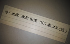 中超8輪，申花俄戰(zhàn)術(shù)高超，海港澳洲戰(zhàn)術(shù)強(qiáng)。
