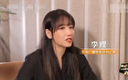 郭艾倫重傷66天，央視爆料，對手20多歲高個戳眼。