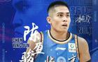 陳盈駿23分助北京勝山西，潘江經(jīng)驗不足，山西未展天賦。
