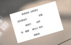 蔣光太領(lǐng)銜，海港眾神歸化，最強陣容待發(fā)！