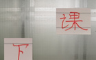 謝暉下課，申花教練轉(zhuǎn)型最佳。