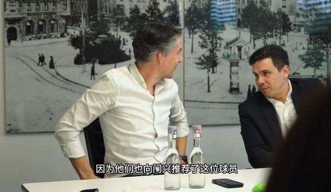 狼堡商討王鈺棟，德甲急催速決，門興亦推薦。