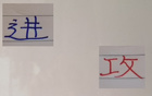 申花邊路犀利，海港中場穩(wěn)健，上海雙雄攻勢猛烈。