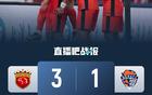 中超海港3-1海牛，三外援破門，蒯紀(jì)聞亮眼，差榜首3分