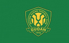 北京國(guó)安U21迎戰(zhàn)上海，全運(yùn)預(yù)賽首戰(zhàn)5月27日開戰(zhàn)。