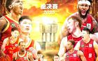 北京首鋼角色轉(zhuǎn)換，球迷呼聲矛盾。