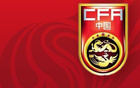 馬德興：U22國(guó)足大連戰(zhàn)緬甸，后赴白俄羅斯踢兩場(chǎng)。
