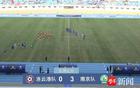 南京隊(duì)勝連云港三球，城市聯(lián)賽開門紅！