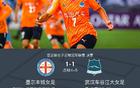 武漢女足亞冠冠軍！點球5-4，王霜救主