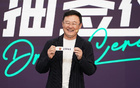孫繼海青訓(xùn)索賠爭(zhēng)議：青訓(xùn)難，可仲裁解決