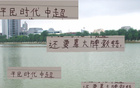 中超無奧斯卡，靠大佬教練引領(lǐng)平民主宰賽場。