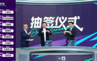 津門虎沖擊杯賽or保級(jí)，謝維軍：?jiǎn)栍诳? /> </a>
            <div   id=