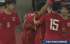 中國男足5-2大勝，狂勝澳大利亞，奪冠不敗，球迷狂歡！