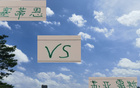 塞蒂恩操作，北京國安新基地亮相！會(huì)哭孩子得奶，實(shí)操見真章。