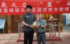 山東高速男籃獻(xiàn)愛心，主帥邱彪回應(yīng)隊(duì)況