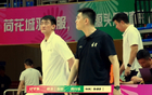 遼籃勝四川，趙繼偉22分大放異彩，大C17分，楊鳴勝王博。