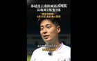 蘇州隊增至每周兩練，連云港隊積極備戰(zhàn)。