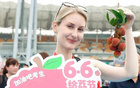 廣東天團(tuán)神仙對(duì)決，不輸蘇超！