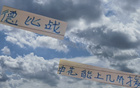 大傷頻發(fā)：米內(nèi)羅4月，謝鵬飛3月，阿馬杜4月，申花8號9個(gè)月傷停。