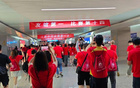 頭球與握手，場(chǎng)內(nèi)場(chǎng)外不同風(fēng)采！