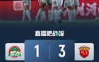 海港勝河南，五輪不敗，仍居第四，落后榜首4分。李新翔破門，蒯紀(jì)聞助攻。