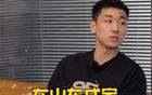 山東男籃新動(dòng)態(tài)：熱身賽安排、高詩巖利好、邱彪雙選秀權(quán)