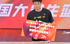 北大奪冠，管子煜MVP，大勝華僑成五冠王，CBA選秀多人參與