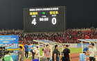 蘇超南通隊(duì)文武雙全，4-0大勝宿遷隊(duì)，暫居次席。