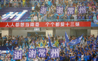 蘇州隊(duì)勝蘇超首戰(zhàn)，常州隊(duì)零勝零進(jìn)球。