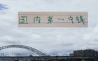張玉寧國內(nèi)頂尖中鋒，塞蒂恩善用之勝過伊萬！