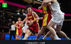 中國(guó)U19男籃敗新西蘭，張博源21分，郇斯楠16+6帽未進(jìn)8強(qiáng)。