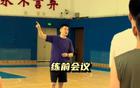 遼寧男籃雙管齊下，楊鳴示范，烏戈歸隊(duì)，全運(yùn)雙冠有望