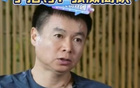 于根偉：張威租借期滿，將轉(zhuǎn)會中甲球隊。