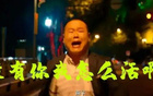 蘇超未看，基礎(chǔ)補(bǔ)課！
