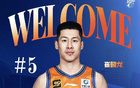 上海男籃官宣簽約，1號(hào)位強(qiáng)援加盟，選秀權(quán)+新星交易，續(xù)約洛夫頓領(lǐng)銜。