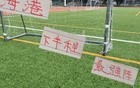 海港后半程最強陣容已決，拭目以待梅倫斯挑戰(zhàn)奧斯卡。