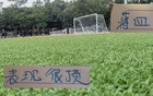 后衛(wèi)能改變戰(zhàn)局！申花蔣朱需提升，東亞杯實力強。