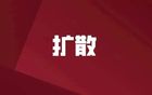 如皋主場，今晚搶票，南通VS鹽城“蘇超”對決！