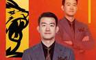 王博邱彪潘江美考察外援，總冠軍請吃烤肉小酌。