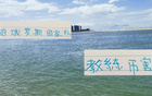 申花雙季領(lǐng)跑，前俄羅斯主帥顯實力。