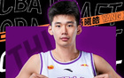 無懸念奪冠！NBL頂級后衛(wèi)轉(zhuǎn)會江蘇男籃