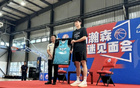 楊瀚森NBA時期，青島男籃暫存15號球衣。